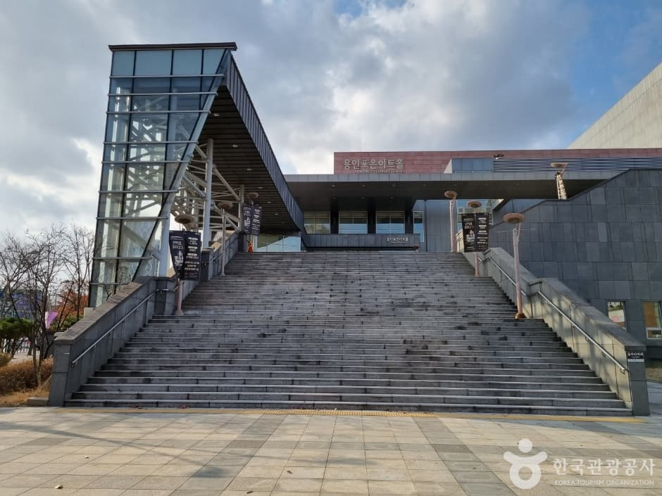 용인 포은아트홀 사진