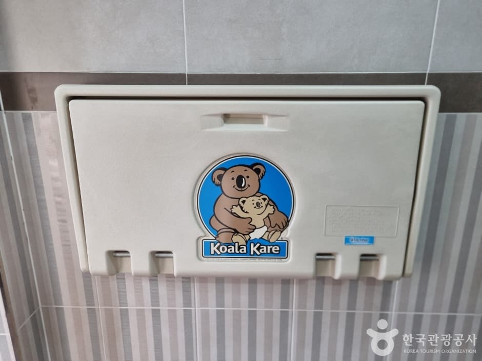 용인 포은아트홀 사진 6