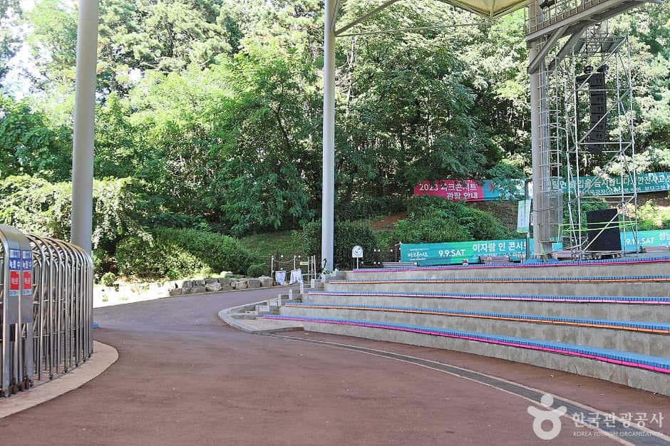 분당중앙공원 사진 2