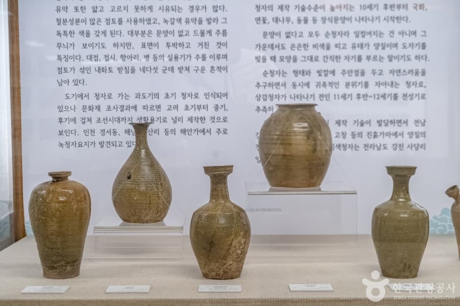 명지대학교 박물관 사진 3