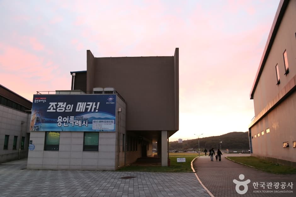 기흥호수공원 사진 3