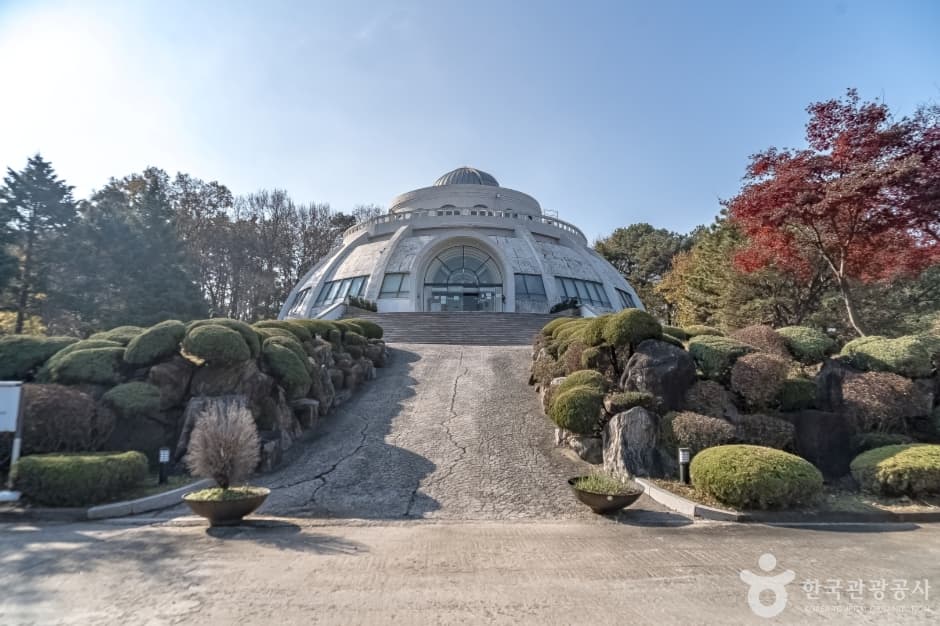 경희천문대 사진 2