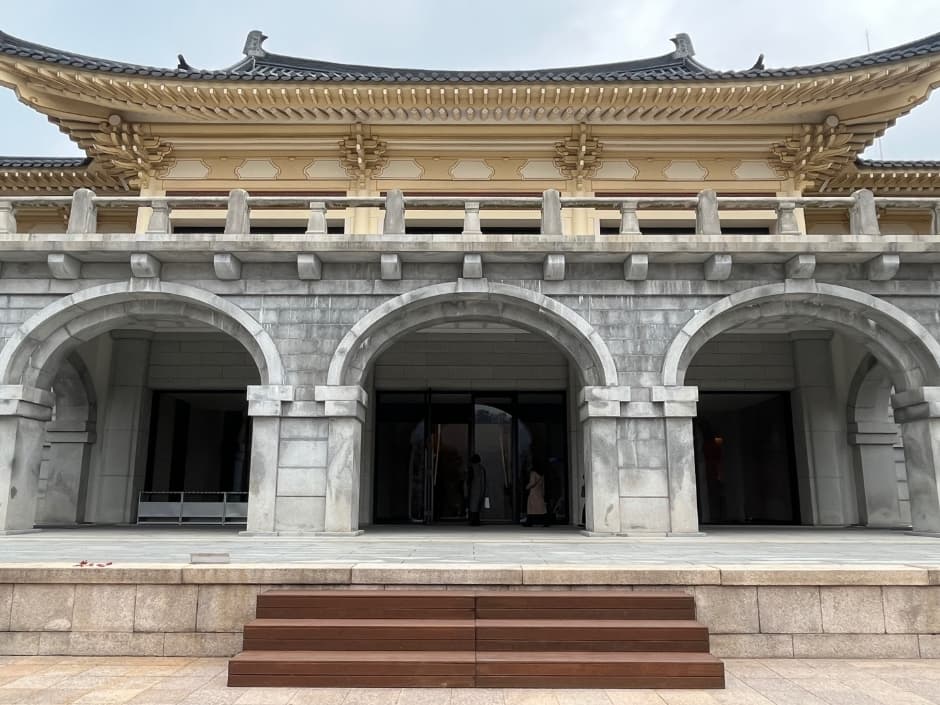 호암미술관 사진 3