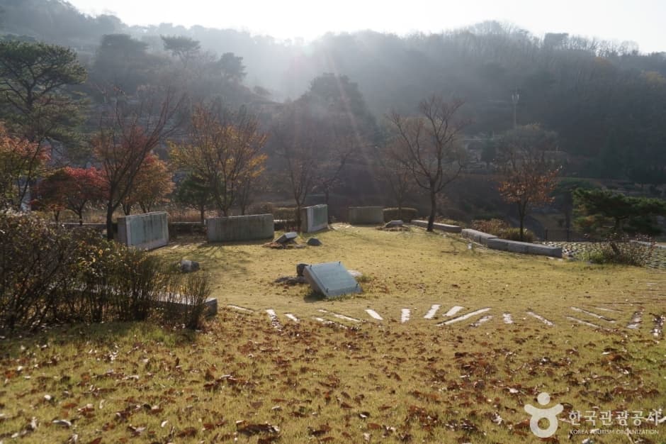박목월 시의 정원 사진 8