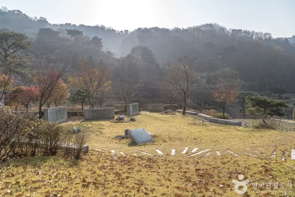 박목월 시의 정원 사진 9