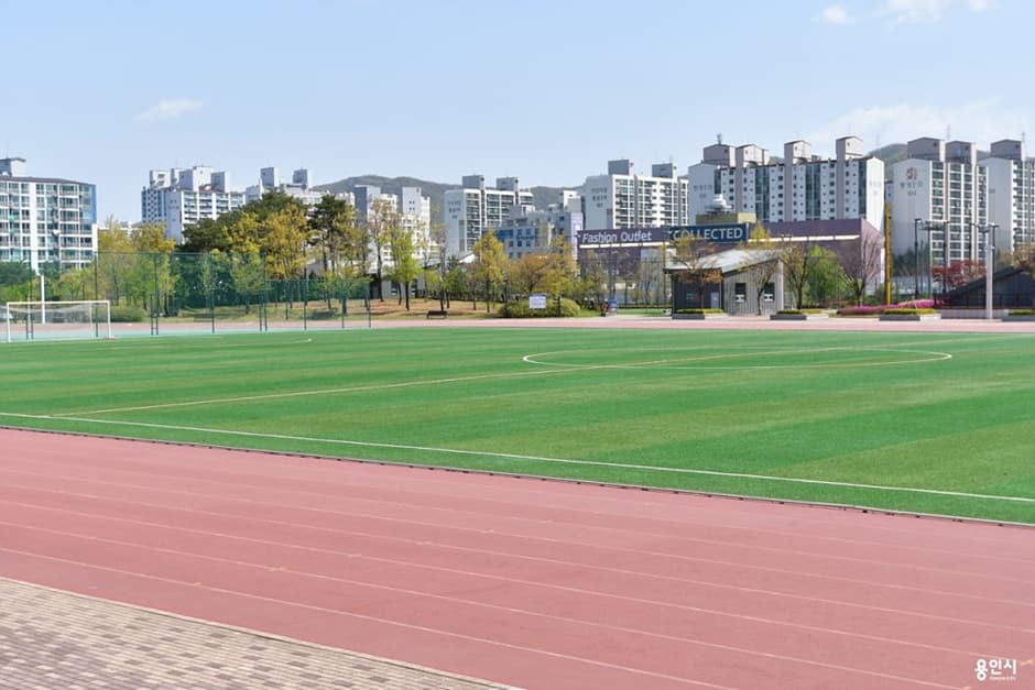 아르피아체육공원 사진