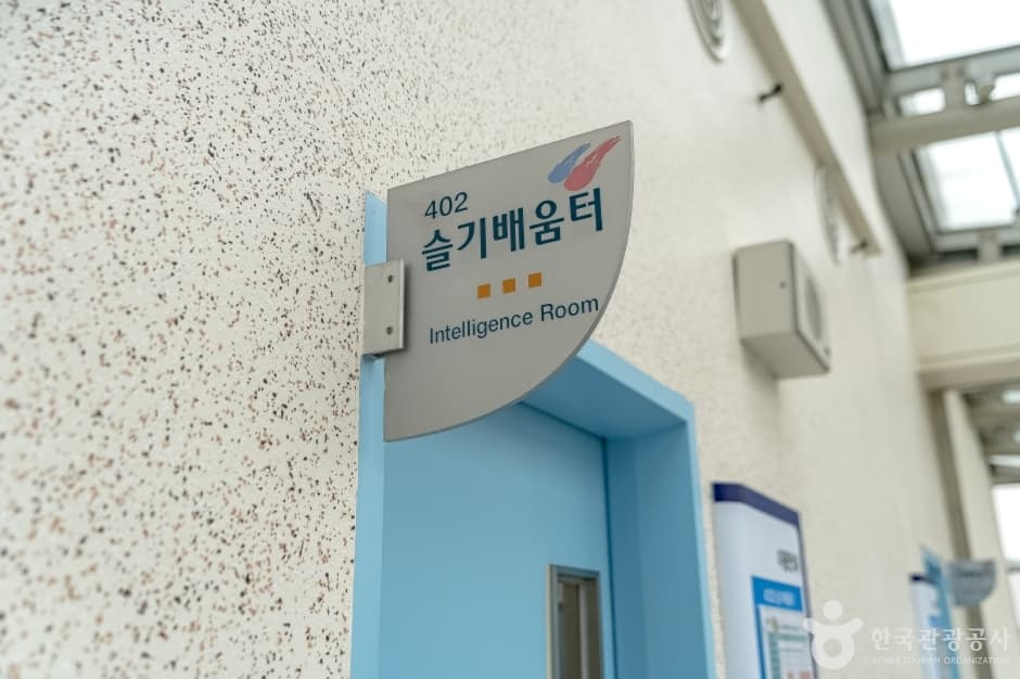 용인시 평생학습관 사진 2
