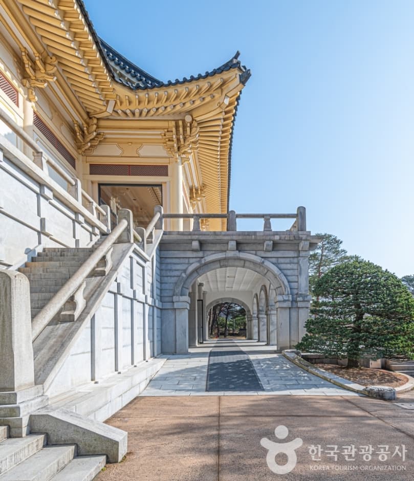 호암미술관 사진 8