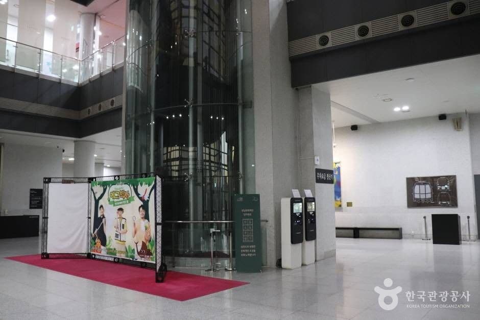 성남아트센터 사진 4