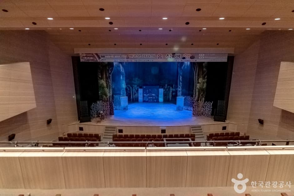 용인시문예회관 사진 3
