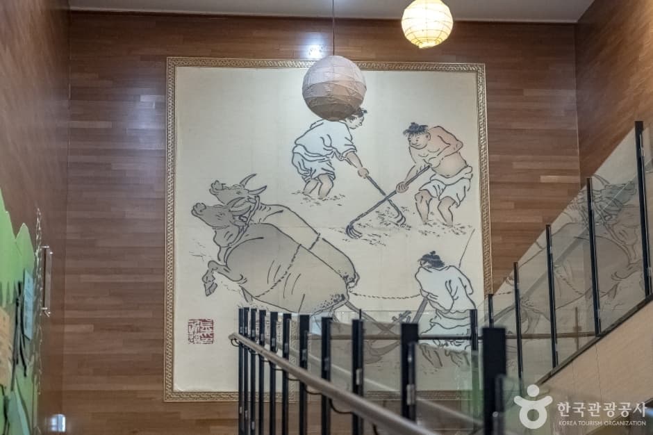 용인농촌테마파크 농경문화전시관 사진 7