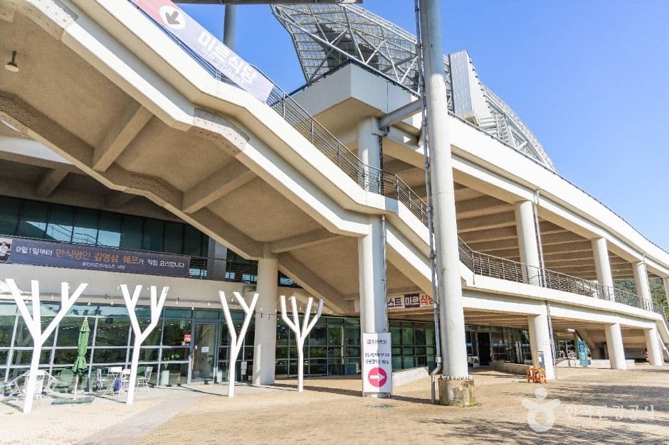 용인미르스타디움(용인시민체육공원) 사진 6