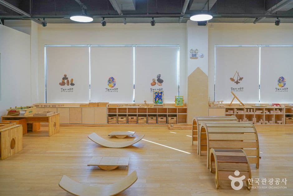 알토이미술관 사진 4