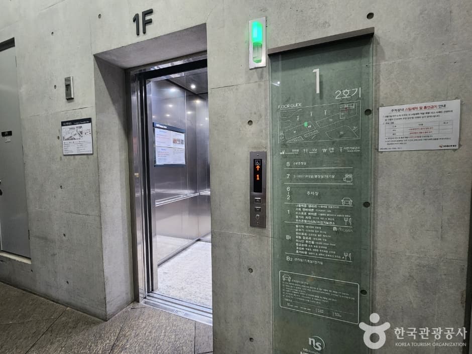 나폴레옹갤러리 사진 5